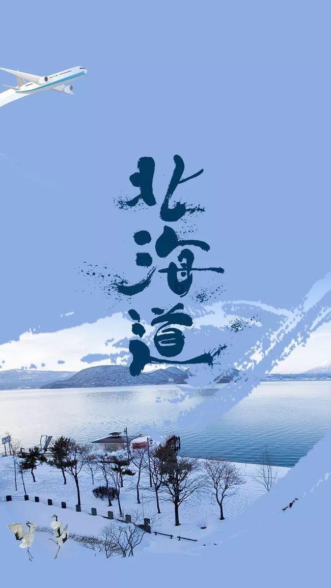 “在三亚 过大年”2024三亚年货节启动 主会场将于27日正式开幕
