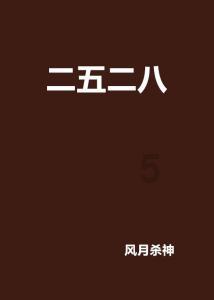 我市住房公积金累计归集额突破300亿元