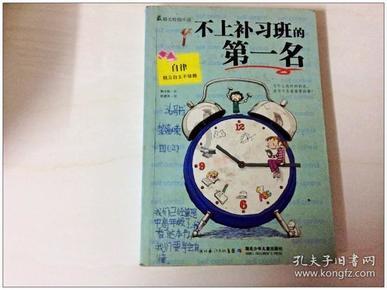 一颗卫星失联46年后，再次向地球发送信号，科学家被吓坏了