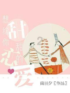 绥阳：抓住“鸡”遇  “00后”新农人逐梦乡村