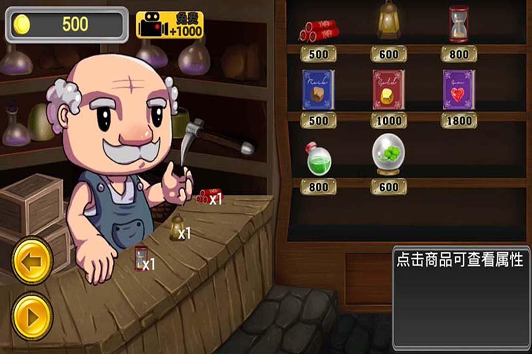 LOL我有6300金币买什么英雄好{我是新手}游戏画面
