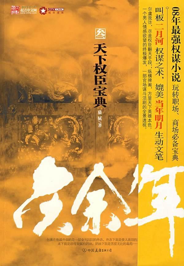 助企打通高质量发展“最后一公里”