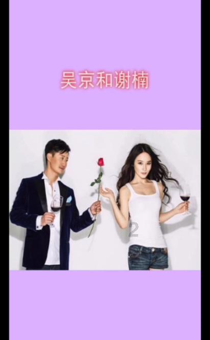 怎样才能减肥呢游戏画面