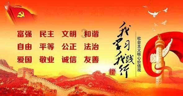 新手魔法师