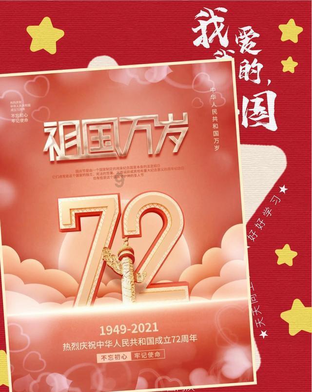 刘捷与在杭中央、省级媒体负责人座谈，提出这些希望