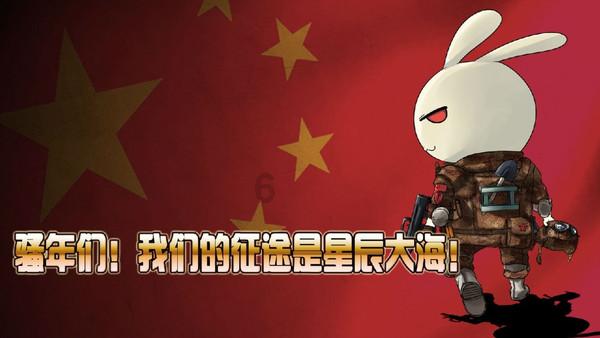 LOL我有6300金币买什么英雄好{我是新手}游戏画面