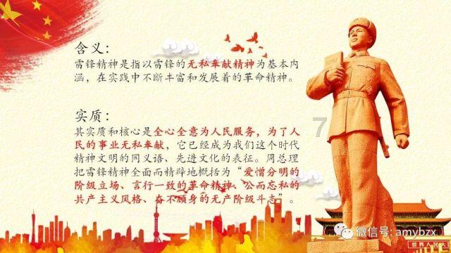 长城汽车坦克 700 Hi4-T 今日开启预售,普通版车型有望售 50 万-55 万元