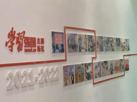 虫虫助手下载