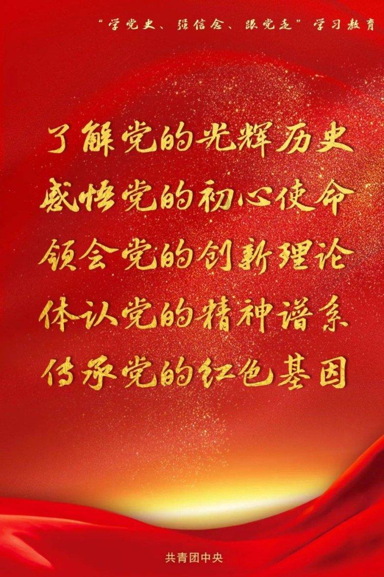 石器战争