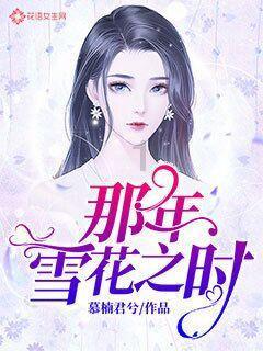 三大经典景点助力亲子布拉格之旅